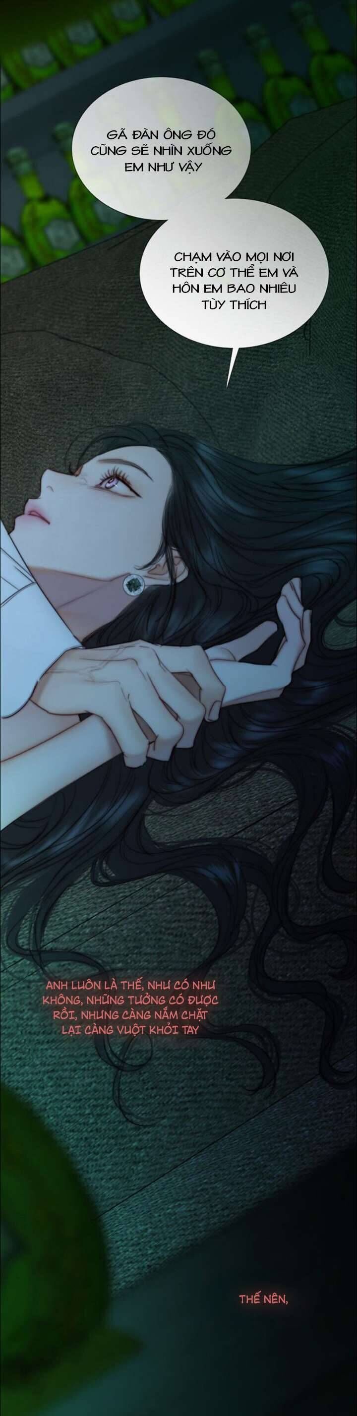 Serena [Chap 90-113] - Page 14