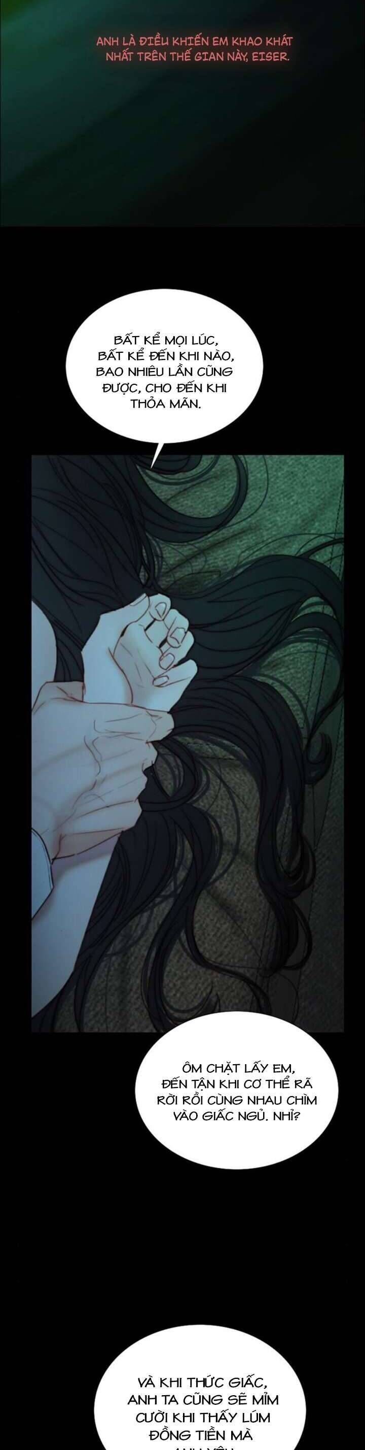 Serena [Chap 90-113] - Page 15