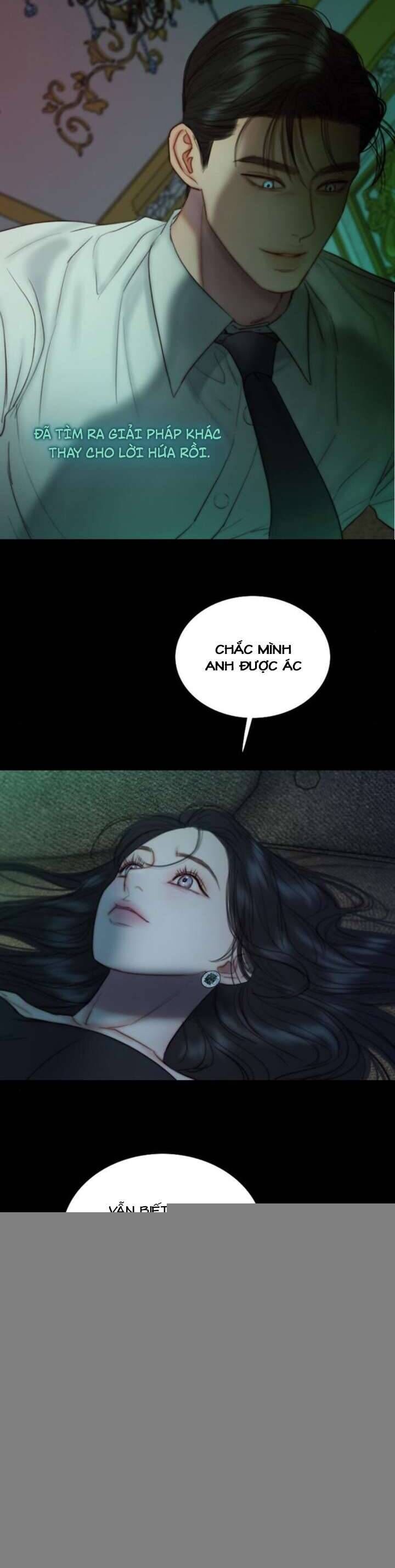 Serena [Chap 90-113] - Page 19