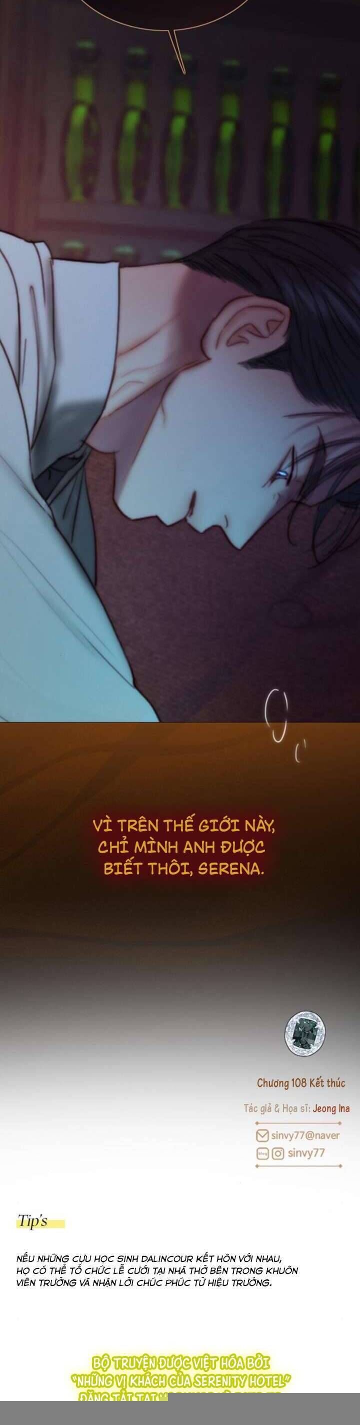 Serena [Chap 90-113] - Page 31