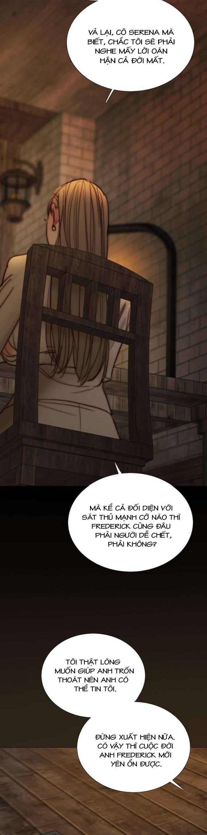 Serena [Chap 90-113] - Page 21