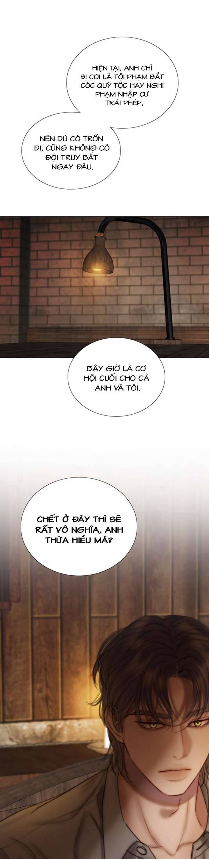 Serena [Chap 90-113] - Page 23