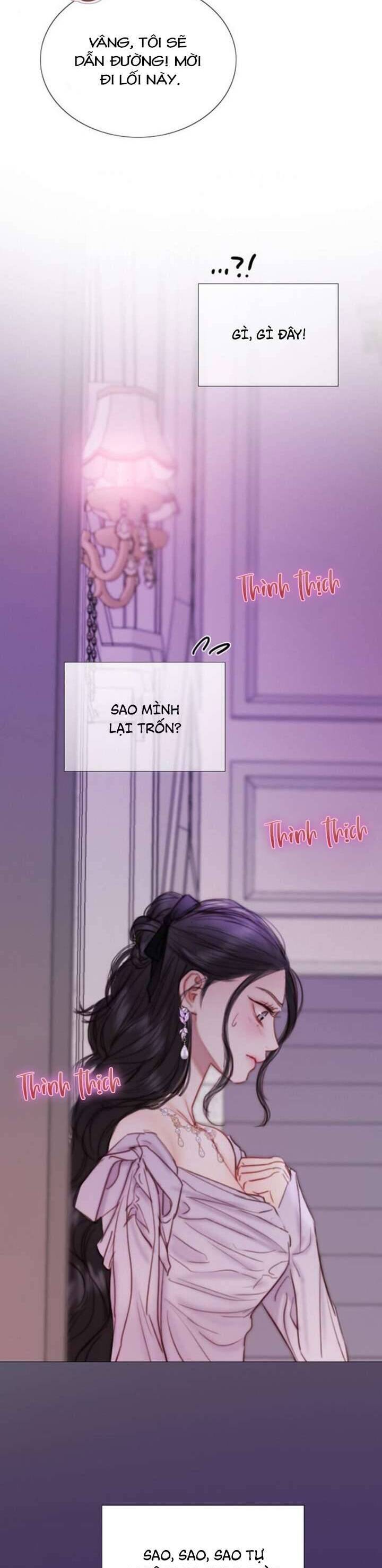 Serena [Chap 90-113] - Page 33