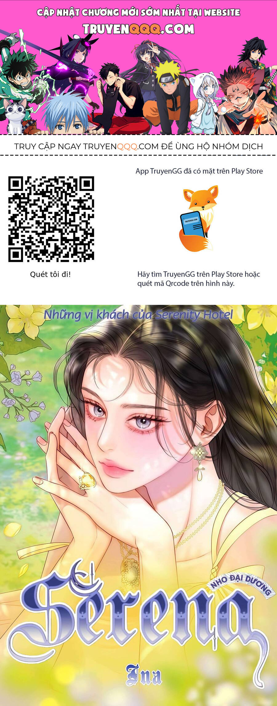 Serena [Chap 90-113] - Page 0