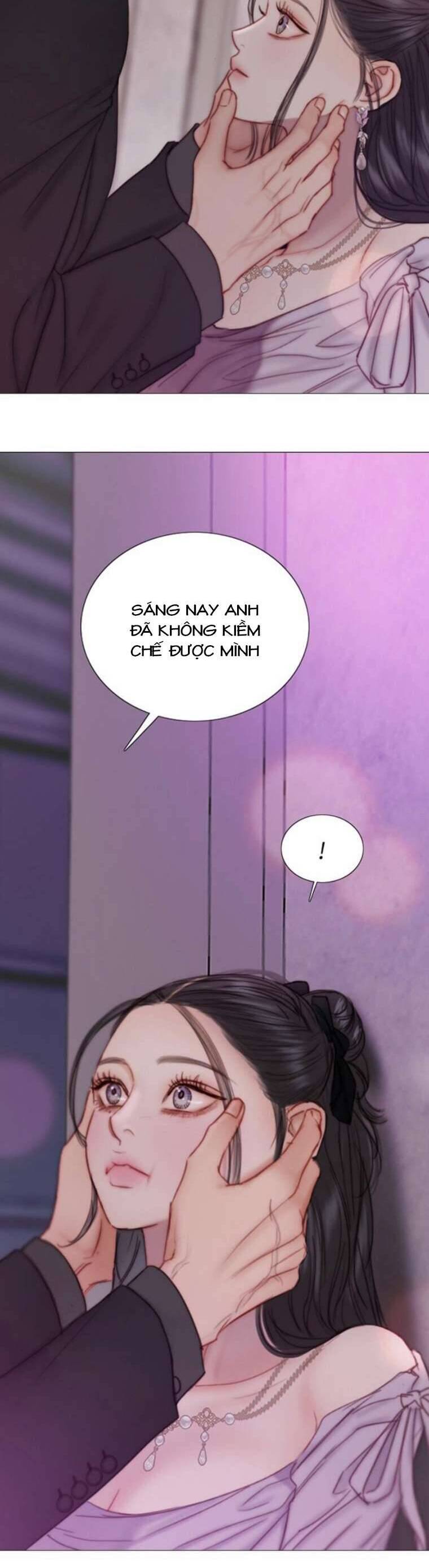 Serena [Chap 90-113] - Page 11