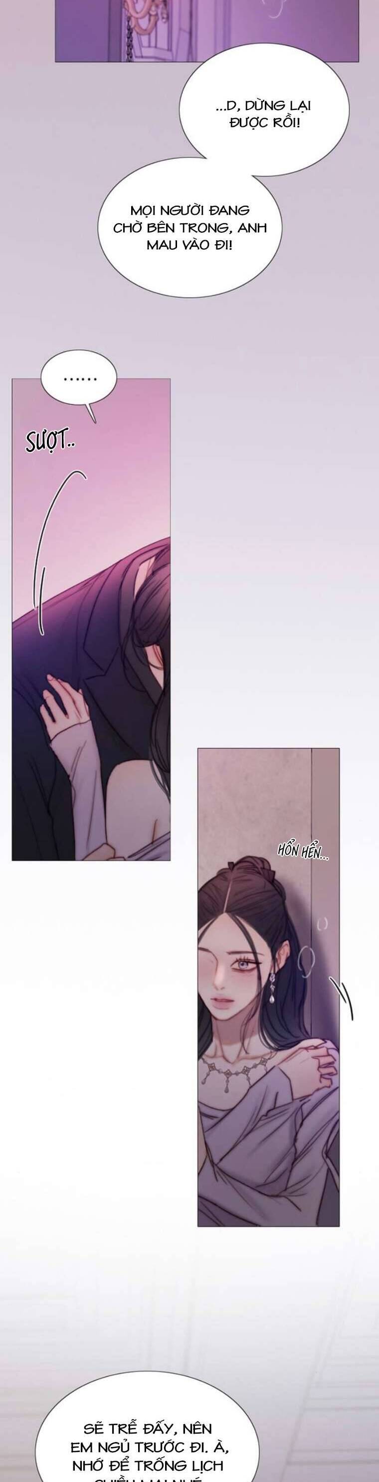 Serena [Chap 90-113] - Page 17