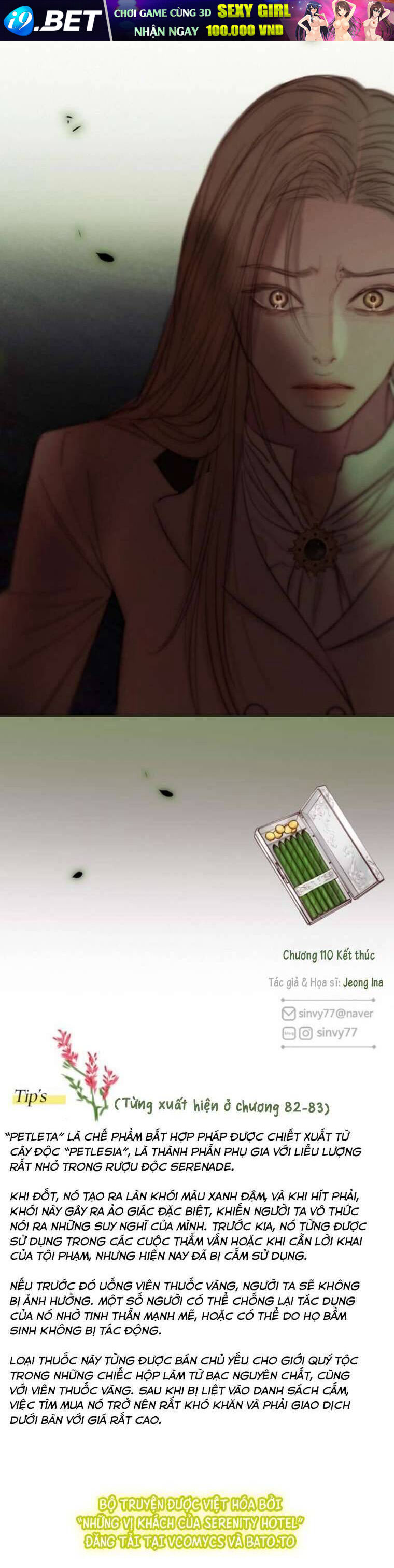 Serena [Chap 90-113] - Page 40