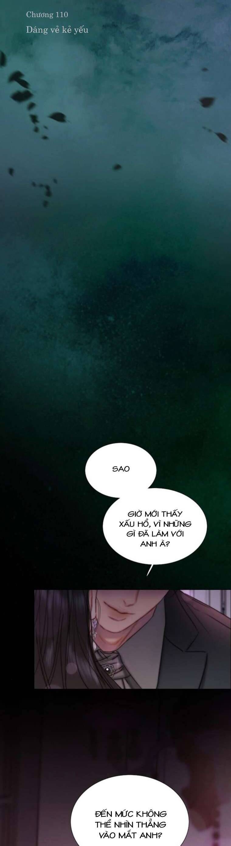 Serena [Chap 90-113] - Page 6
