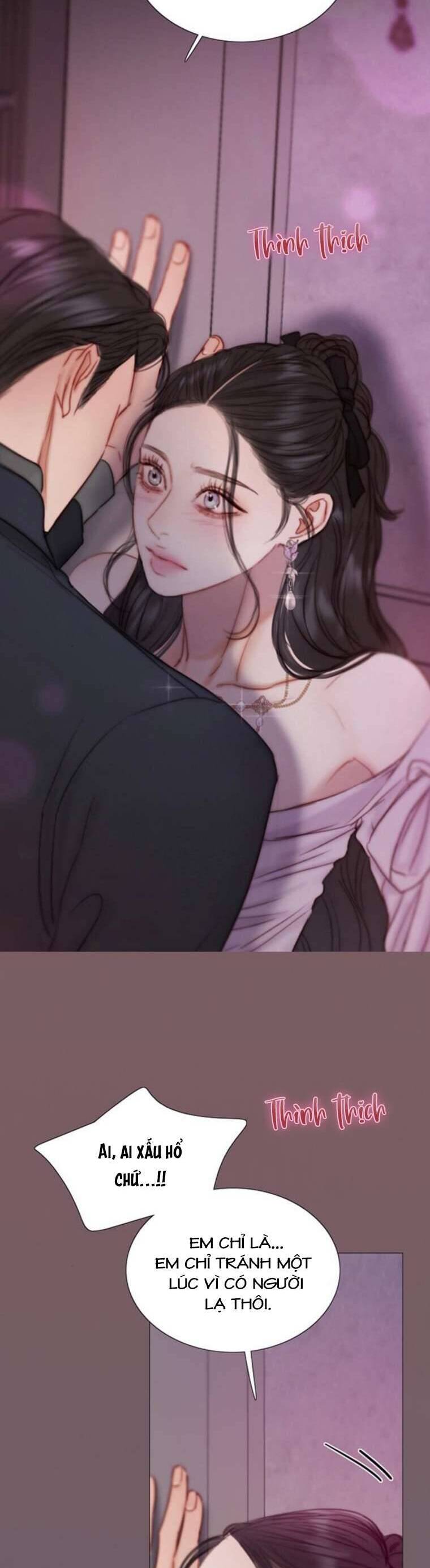 Serena [Chap 90-113] - Page 7