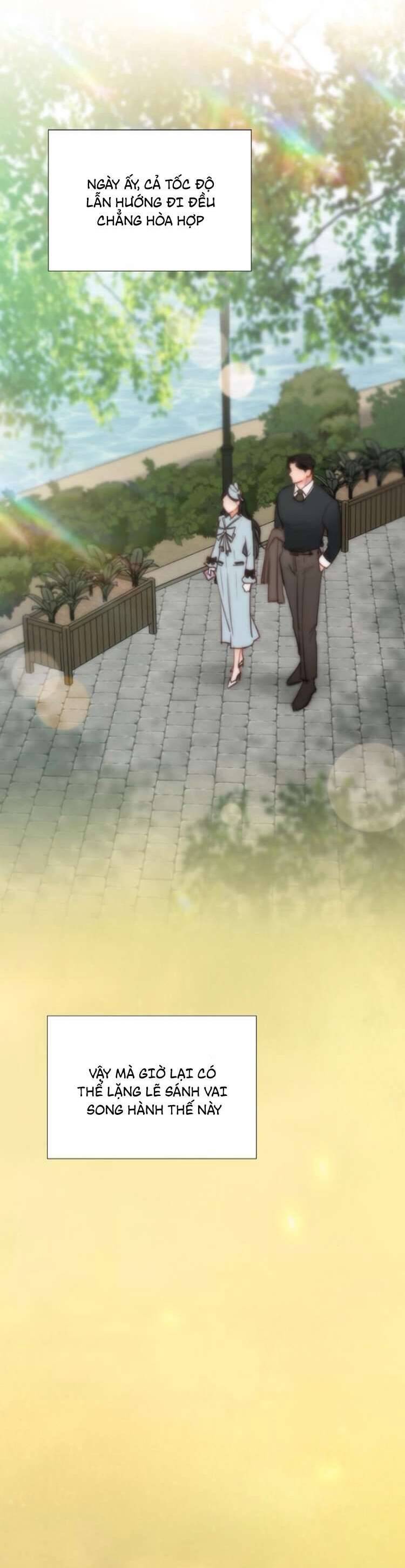 Serena [Chap 90-113] - Page 10