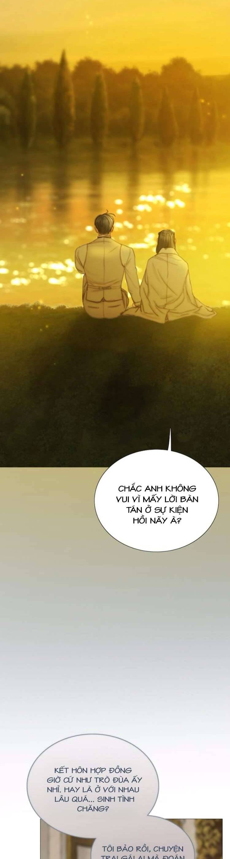 Serena [Chap 90-113] - Page 14