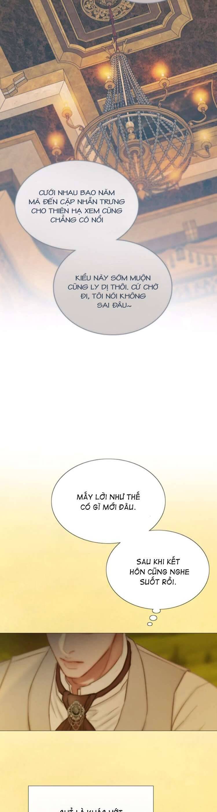 Serena [Chap 90-113] - Page 17