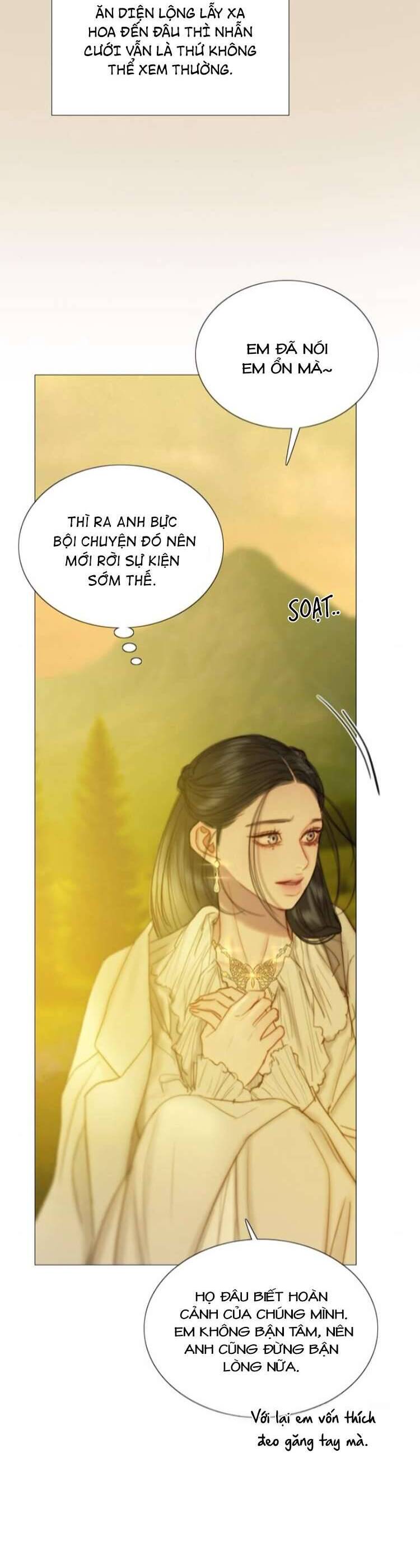 Serena [Chap 90-113] - Page 19