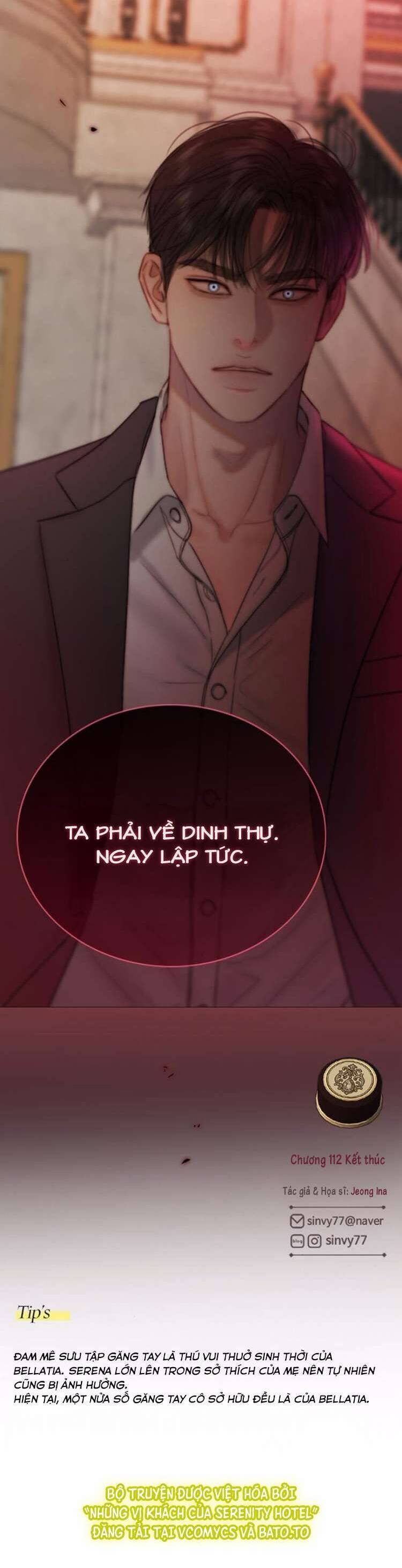 Serena [Chap 90-113] - Page 42