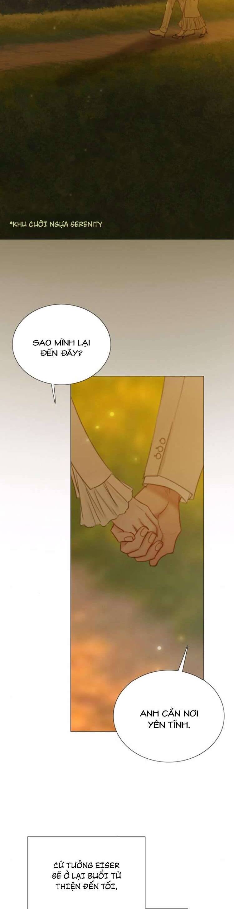 Serena [Chap 90-113] - Page 7