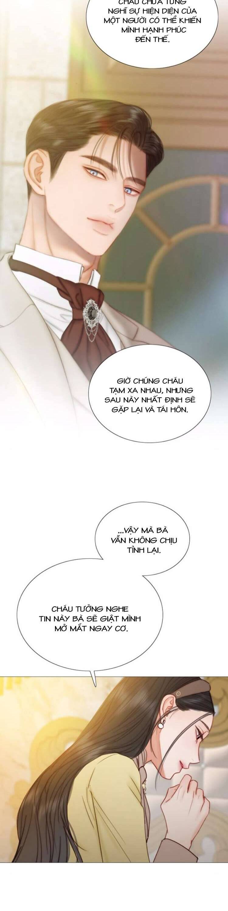 Serena [Chap 90-113] - Page 11