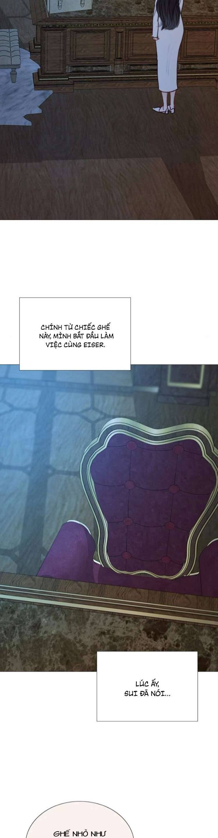 Serena [Chap 90-113] - Page 14