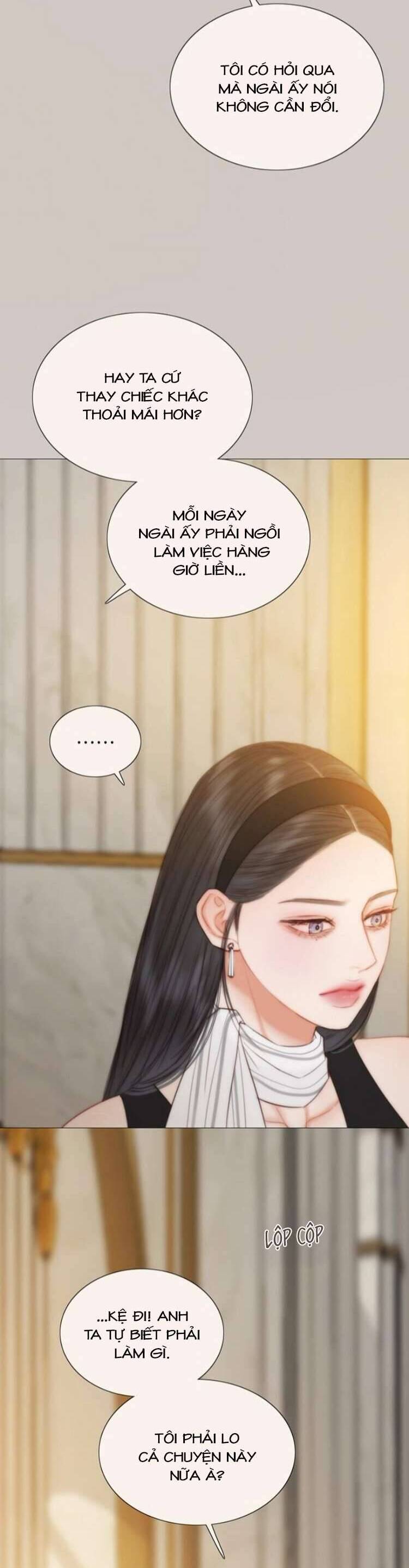 Serena [Chap 90-113] - Page 16