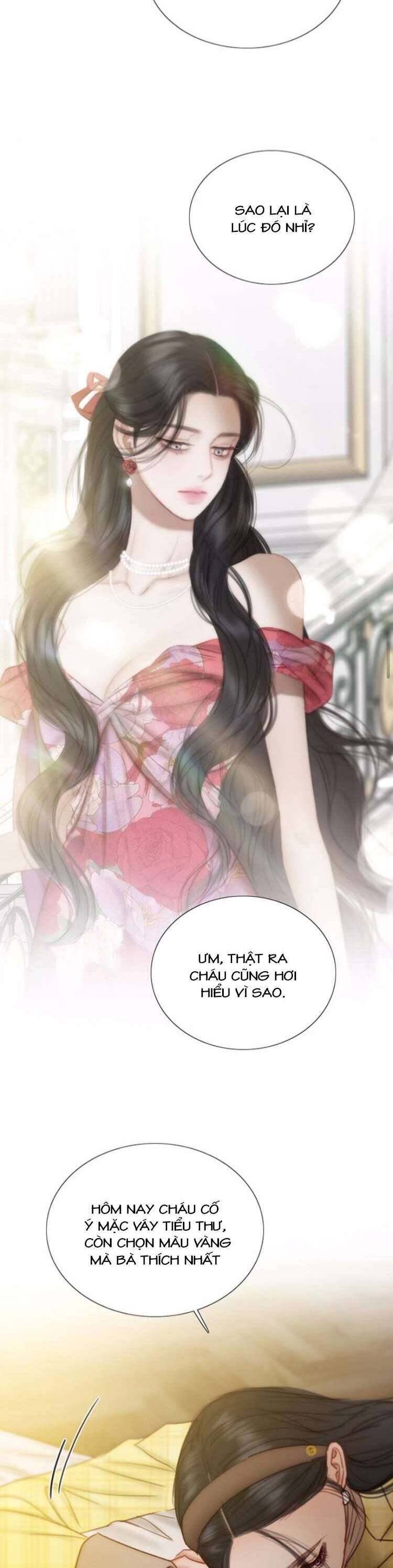 Serena [Chap 90-113] - Page 8