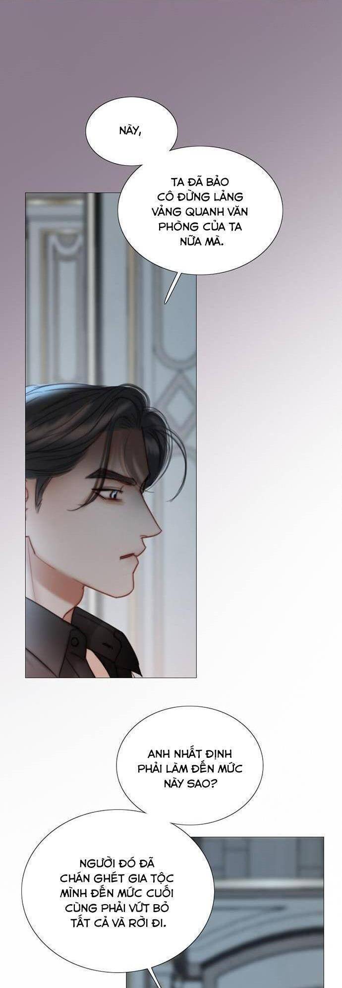Serena [Chap 90-113]