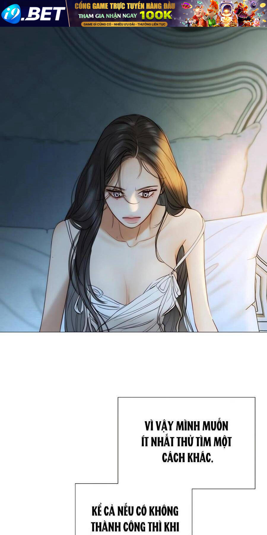 Serena [Chap 90-113]