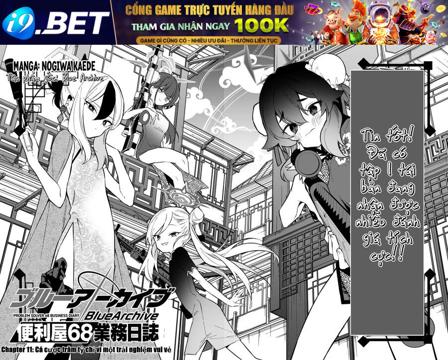Blue Archive Nhật Kí Nghiệp Vụ Của Handyman 68 [Chap 1-26]