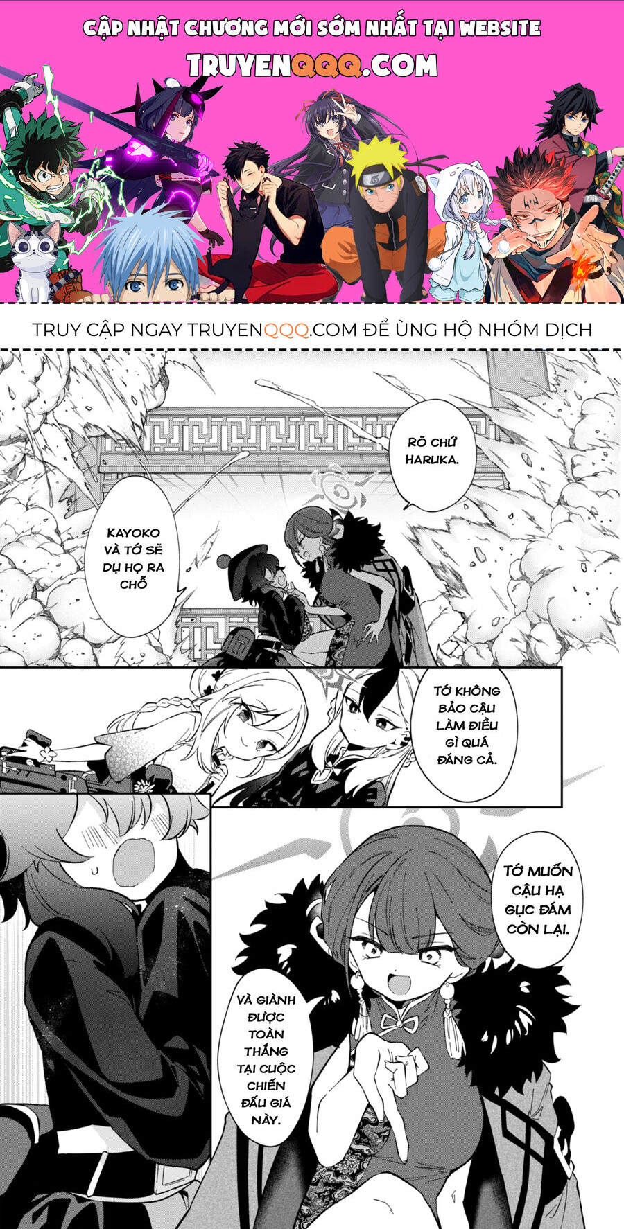 Blue Archive Nhật Kí Nghiệp Vụ Của Handyman 68 [Chap 1-26]