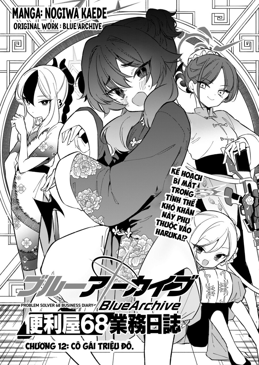 Blue Archive Nhật Kí Nghiệp Vụ Của Handyman 68 [Chap 1-26]