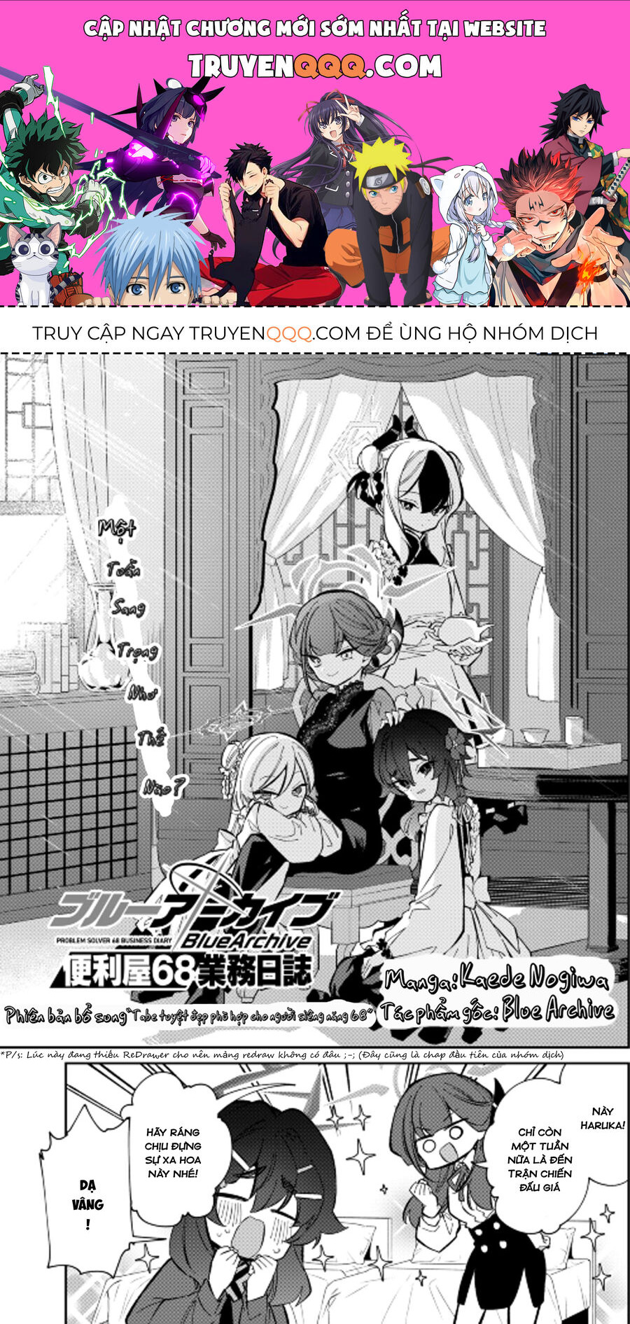Blue Archive Nhật Kí Nghiệp Vụ Của Handyman 68 [Chap 1-26]
