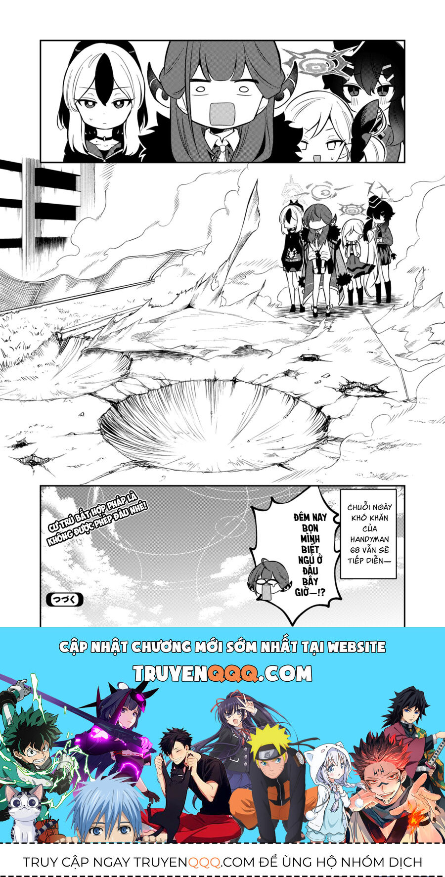 Blue Archive Nhật Kí Nghiệp Vụ Của Handyman 68 [Chap 1-26]