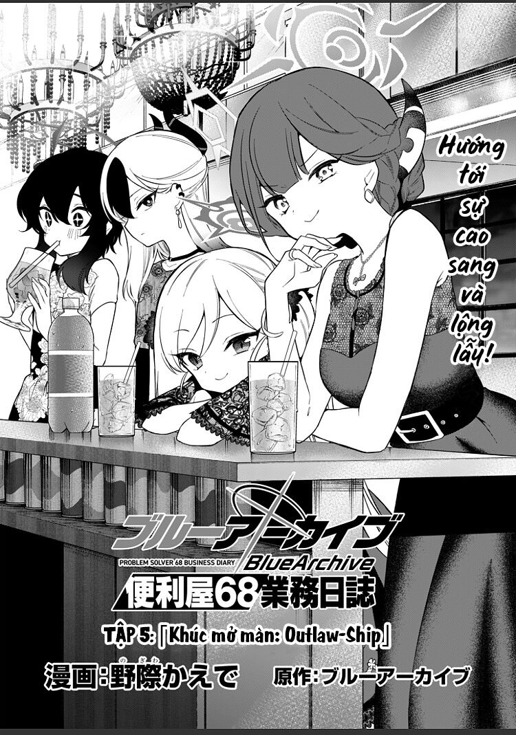 Blue Archive Nhật Kí Nghiệp Vụ Của Handyman 68 [Chap 1-26]