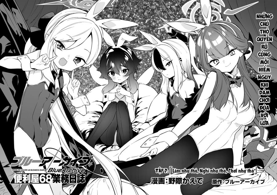 Blue Archive Nhật Kí Nghiệp Vụ Của Handyman 68 [Chap 1-26]