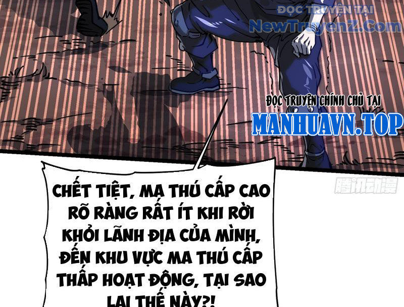 Cao Võ Tiến Hóa Bắt Đầu Thức Tỉnh Quái Thú Chi Vương [Chap 23-25]