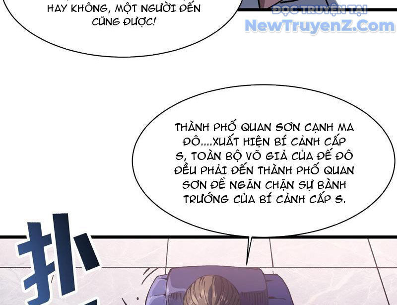 Cao Võ Tiến Hóa Bắt Đầu Thức Tỉnh Quái Thú Chi Vương [Chap 23-25]