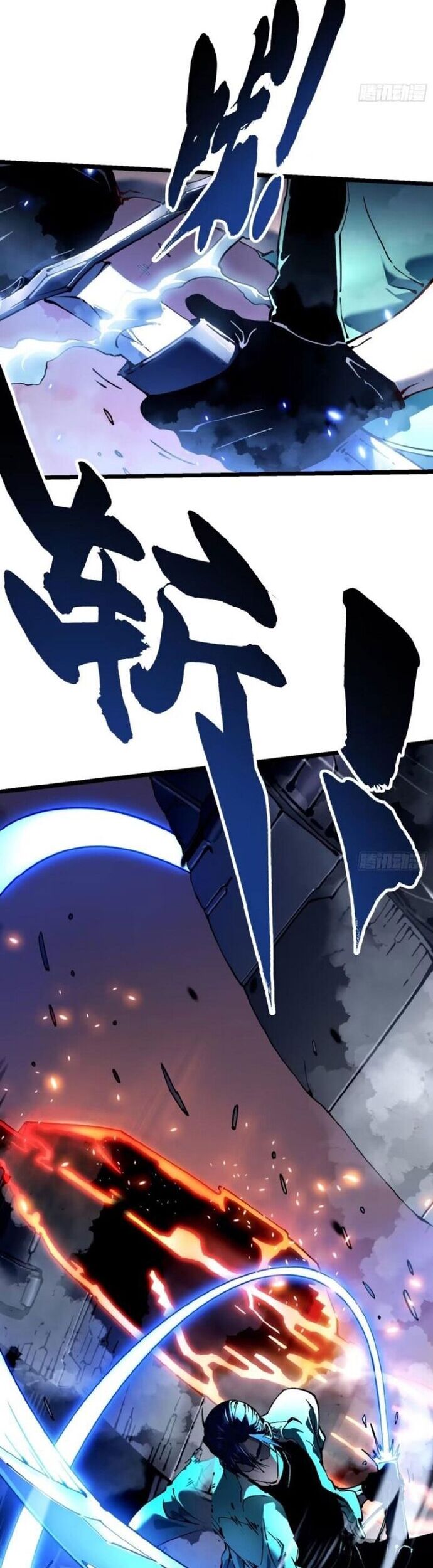 Cao Võ Tiến Hóa Bắt Đầu Thức Tỉnh Quái Thú Chi Vương [Chap 23-25]