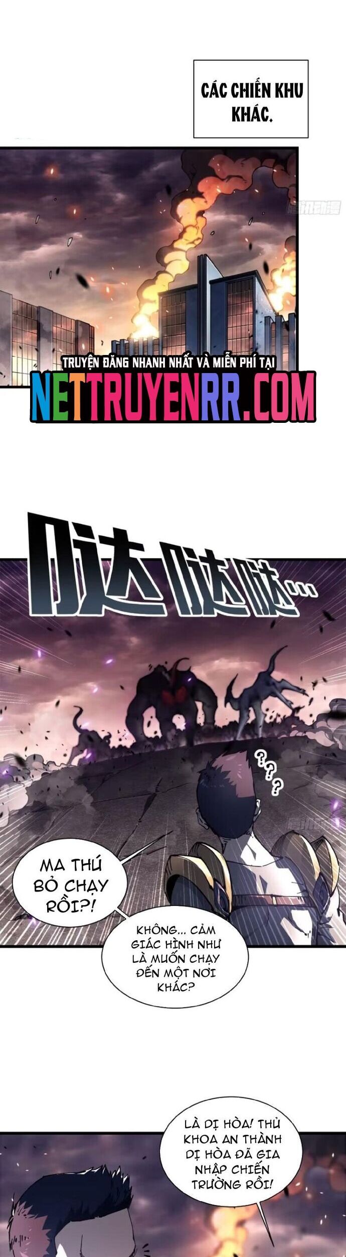 Cao Võ Tiến Hóa Bắt Đầu Thức Tỉnh Quái Thú Chi Vương [Chap 23-25]