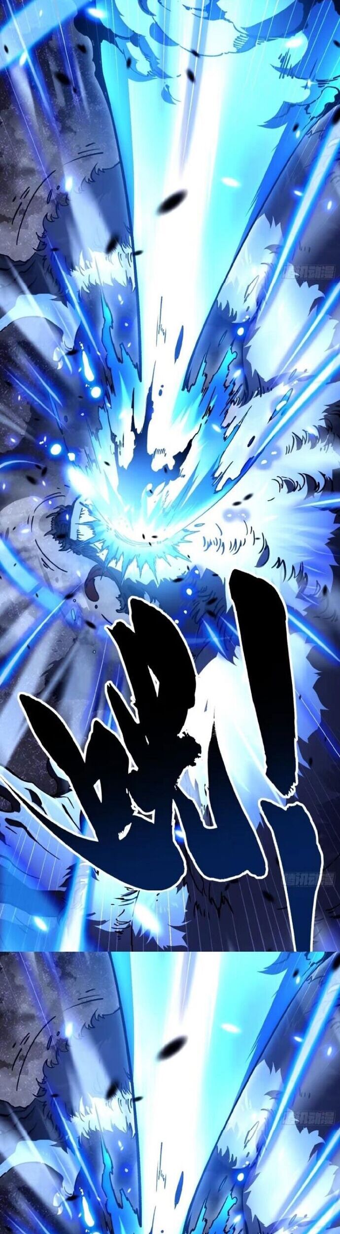 Cao Võ Tiến Hóa Bắt Đầu Thức Tỉnh Quái Thú Chi Vương [Chap 23-25]
