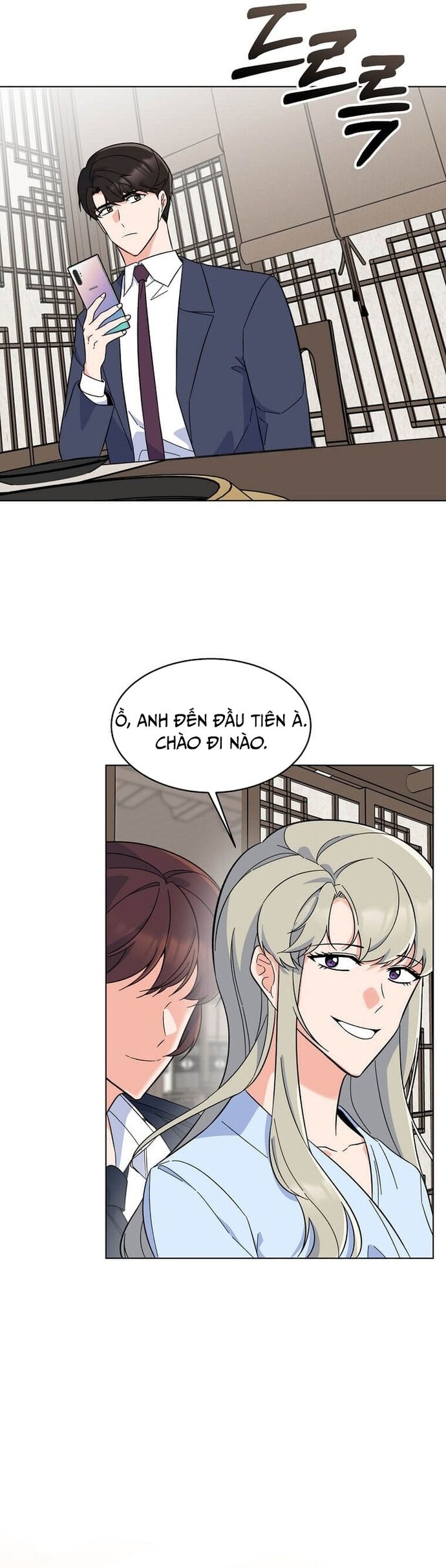 Quản Lý Cấp Cao Nhất Của Năm [Chap 59-63] - Page 11