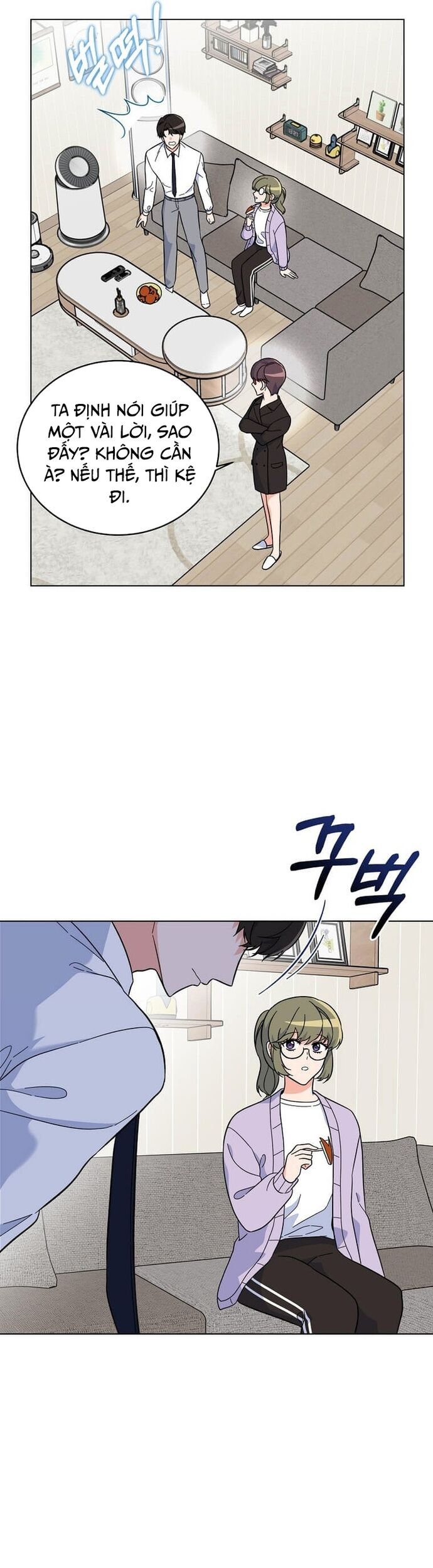 Quản Lý Cấp Cao Nhất Của Năm [Chap 59-63] - Page 3