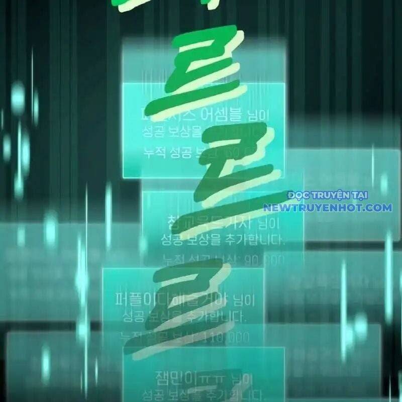 Streamer Game Thiên Tài Bị Ma Ám [Chap 2-53]