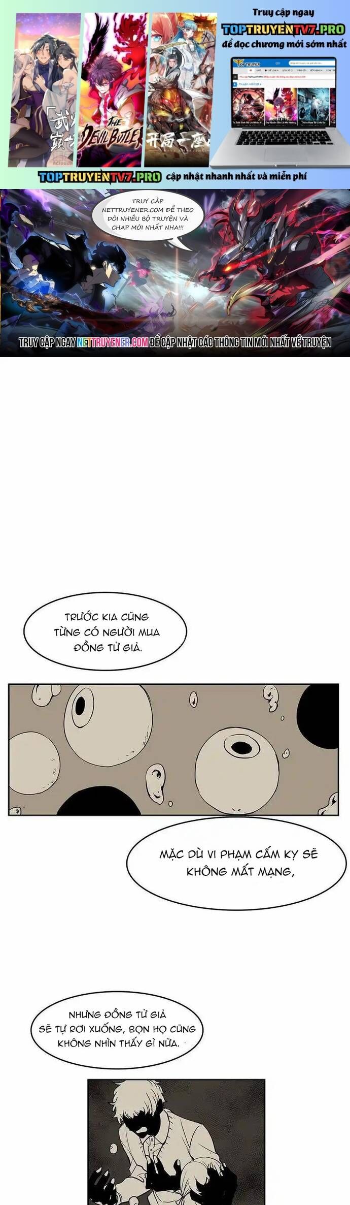 Chapter 117 - Image 2