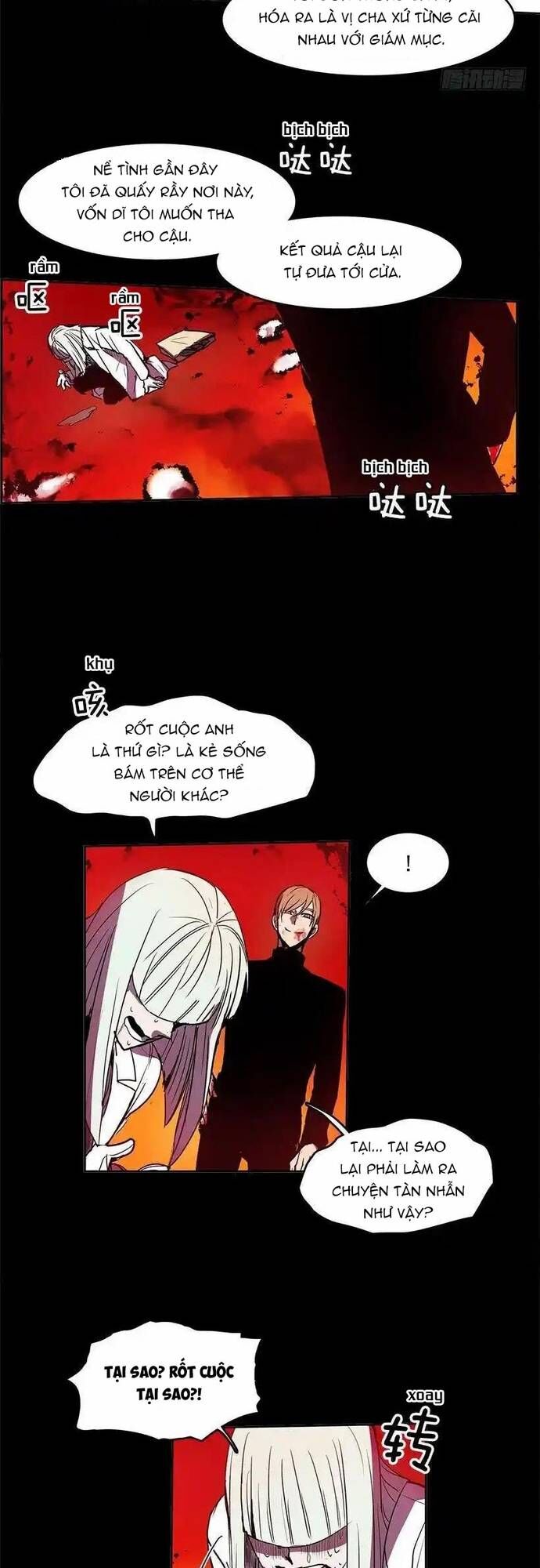 Chapter 118 - Image 7