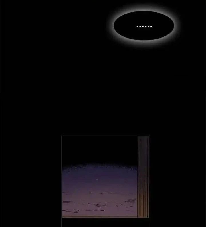 Chapter 122 - Image 19