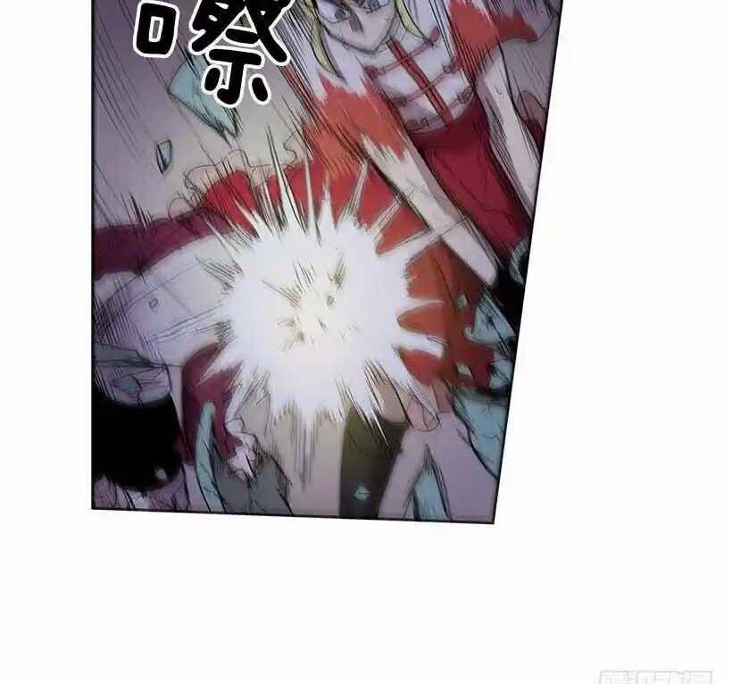 Chapter 124 - Image 36