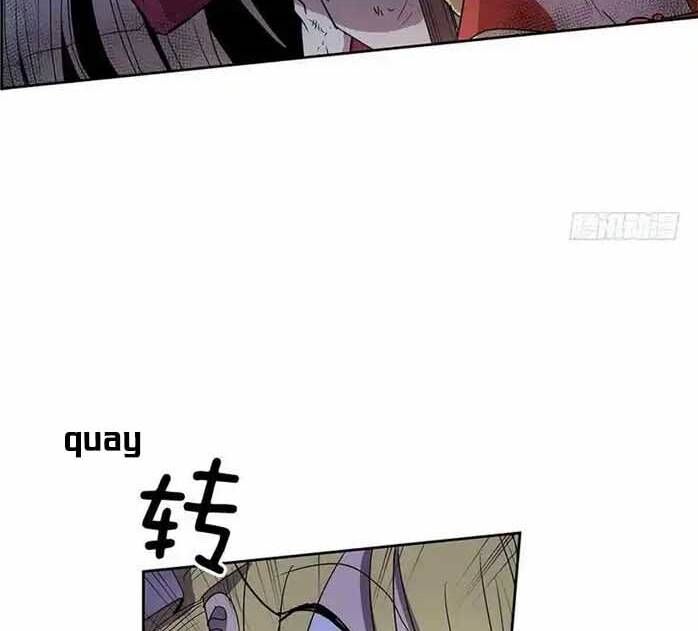 Chapter 124 - Image 6