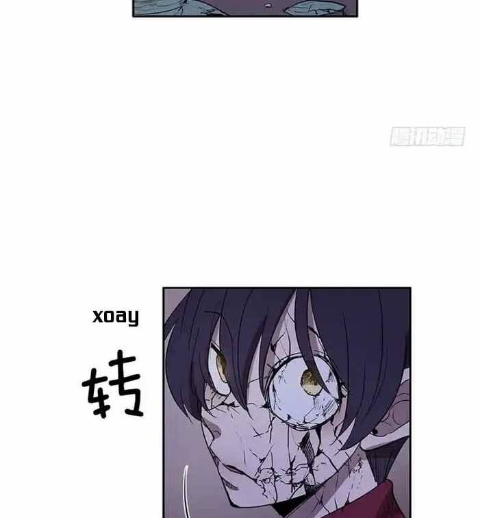 Chapter 125 - Image 16