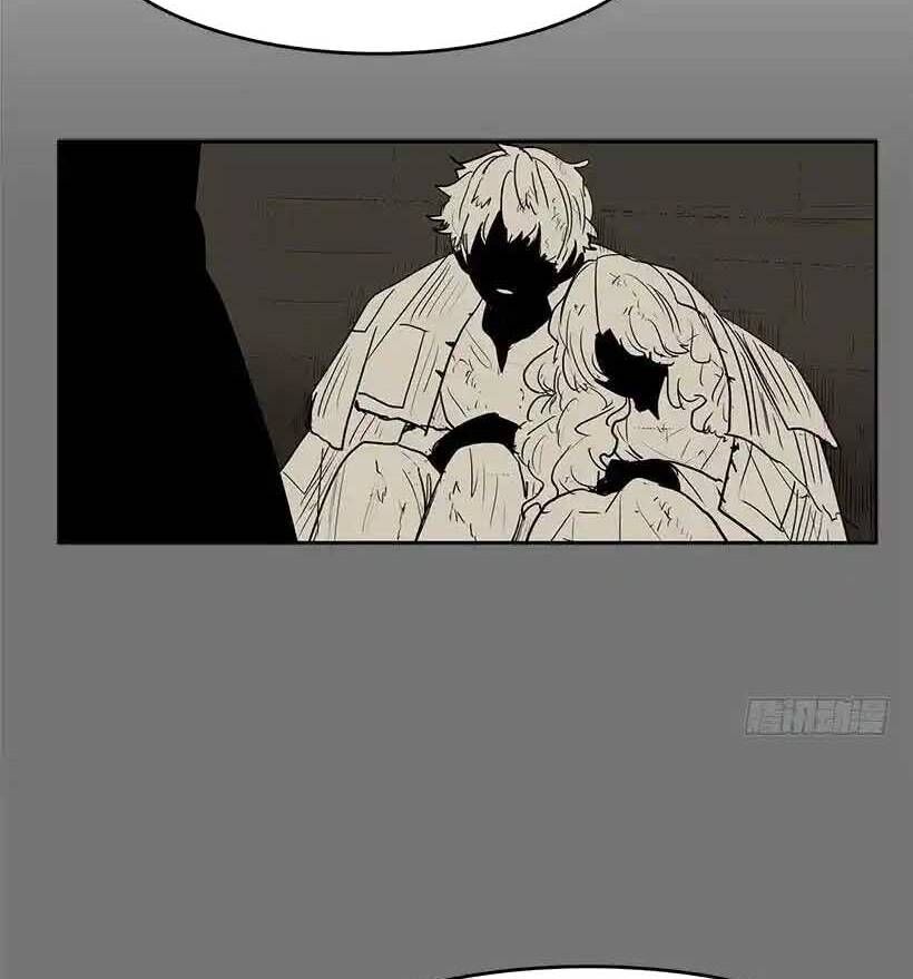 Chapter 126 - Image 39