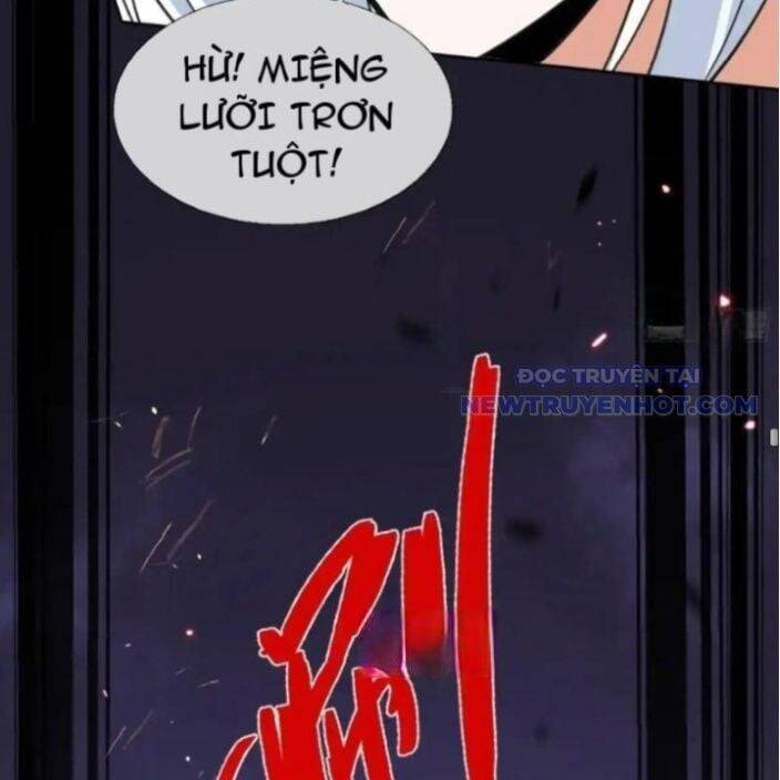 109