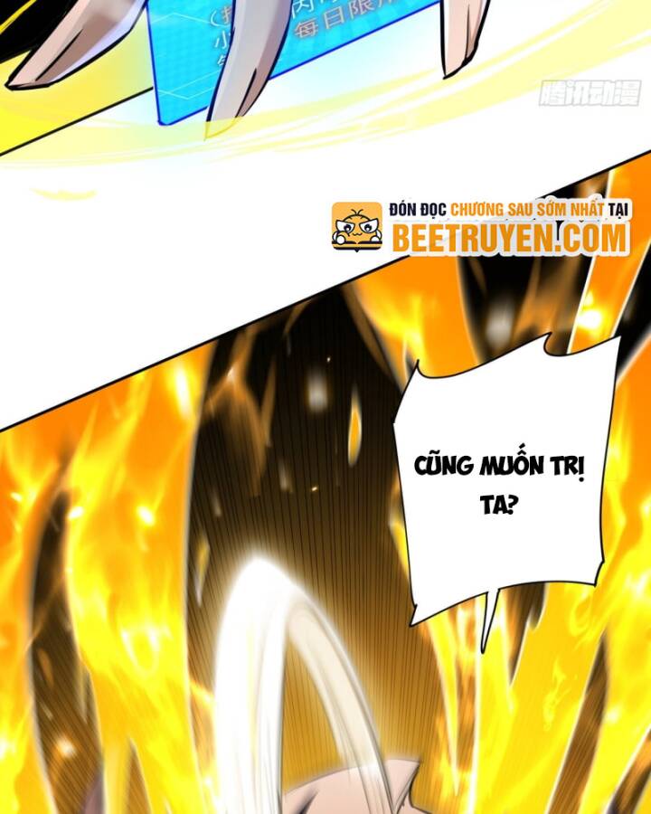 82