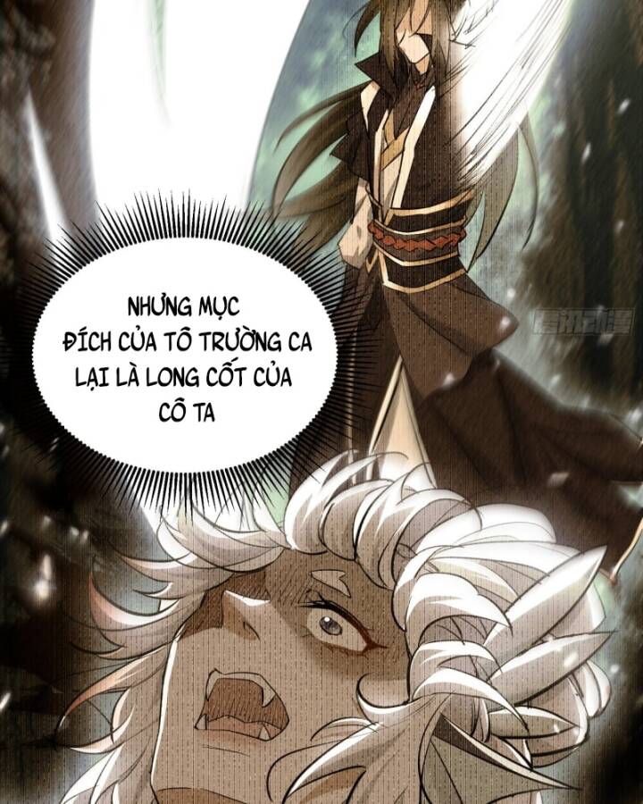 83